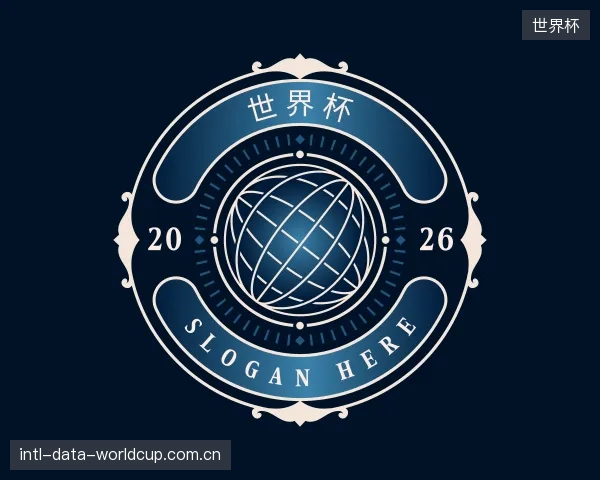知道世界杯平台